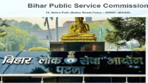 BPSC